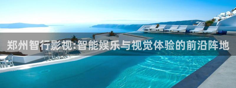 爱丫爱丫免费高清看电视剧